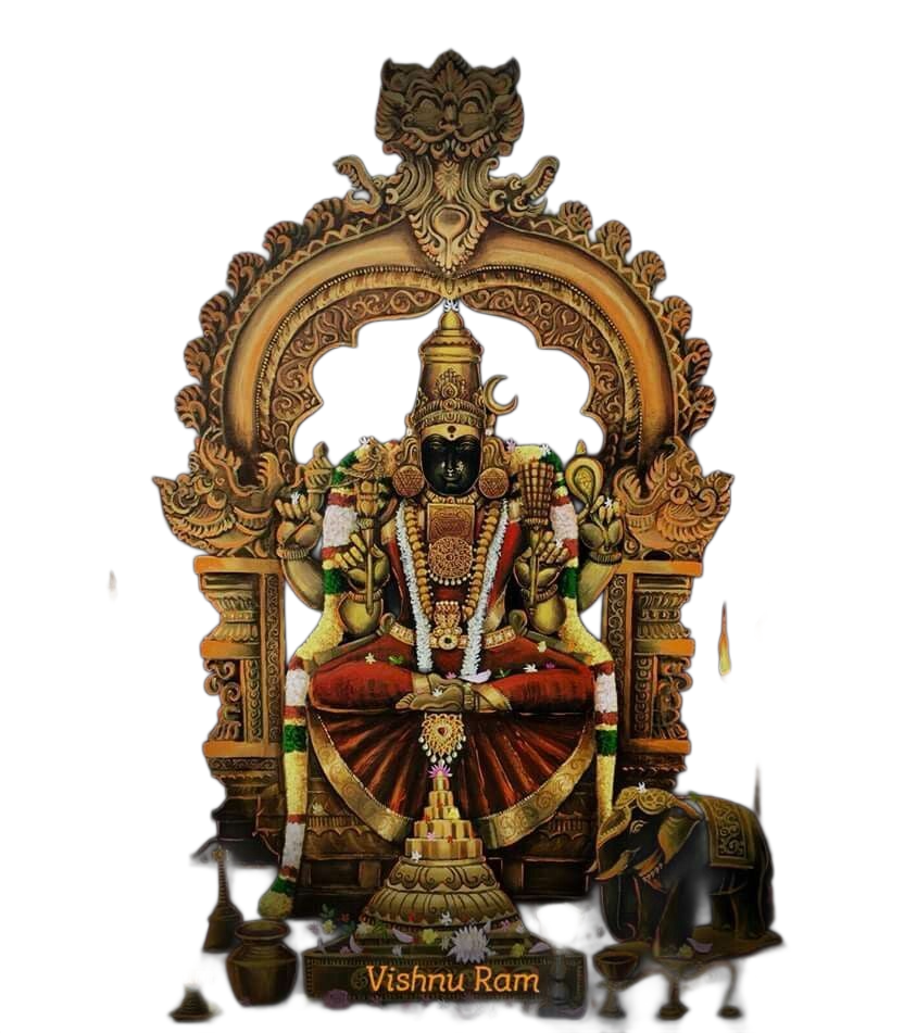 ചാമുണ്ഡി